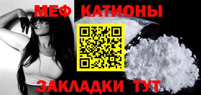 амф Обь