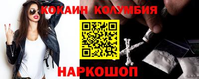 mdma Нягань