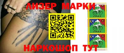 амф Обь