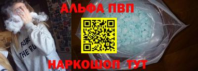 МДМА Обнинск