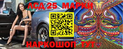 МДМА Обнинск