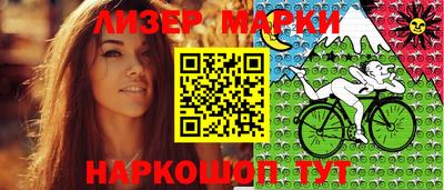 МДМА Обнинск