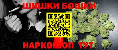 МДМА Обнинск