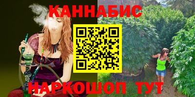 амф Обь