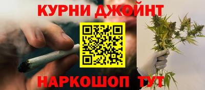 амф Обь