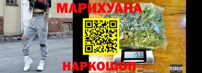 МДМА Обнинск