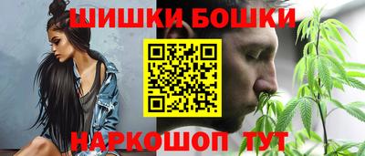 амф Обь