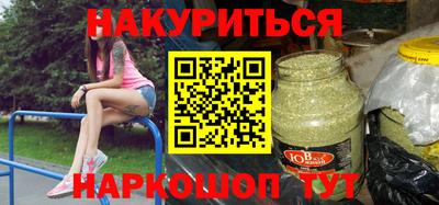 амф Обь