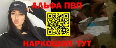 МДМА Обнинск