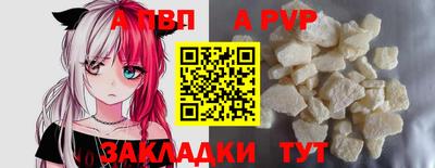 МДМА Обнинск