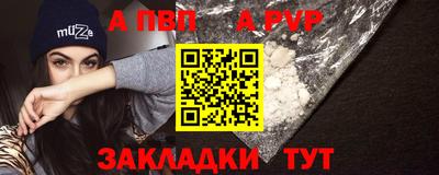 МДМА Обнинск