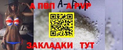 mdma Нягань