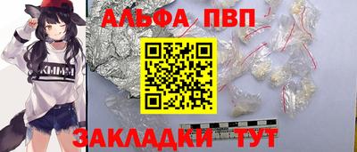 mdma Нягань