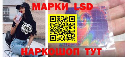МДМА Обнинск