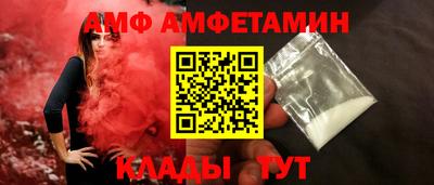 mdma Нягань
