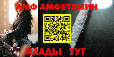 МДМА Обнинск