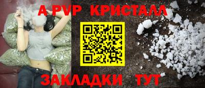 mdma Нягань