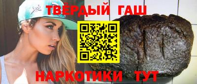 амф Обь