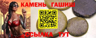 МДМА Обнинск