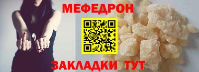 mdma Нягань