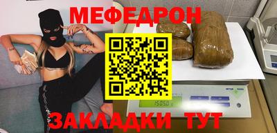 mdma Нягань