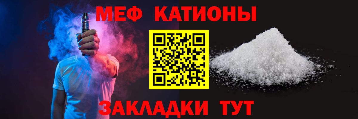 МЯУ-МЯУ 4 MMC  Вход с VPN  Нарьян-Мар  МЯУ-МЯУ  МЯУ-МЯУ VHQ 